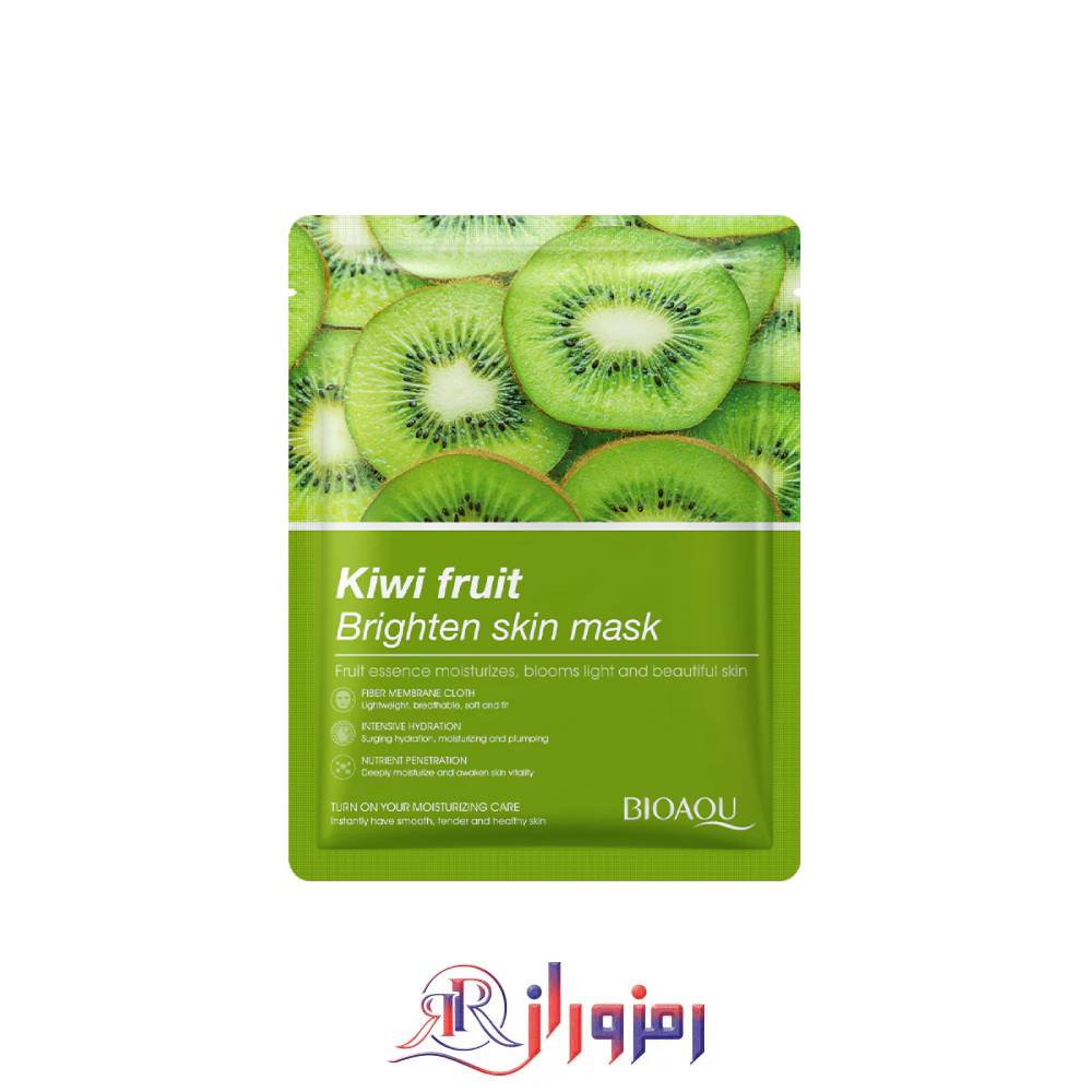 ماسک ورقه ای کیوی بیوآکوا bioaqua پک 10عددی،خرید و قیمت ماسک ورقه ای کیوی بیوآکوا bioaqua پک 10عددی